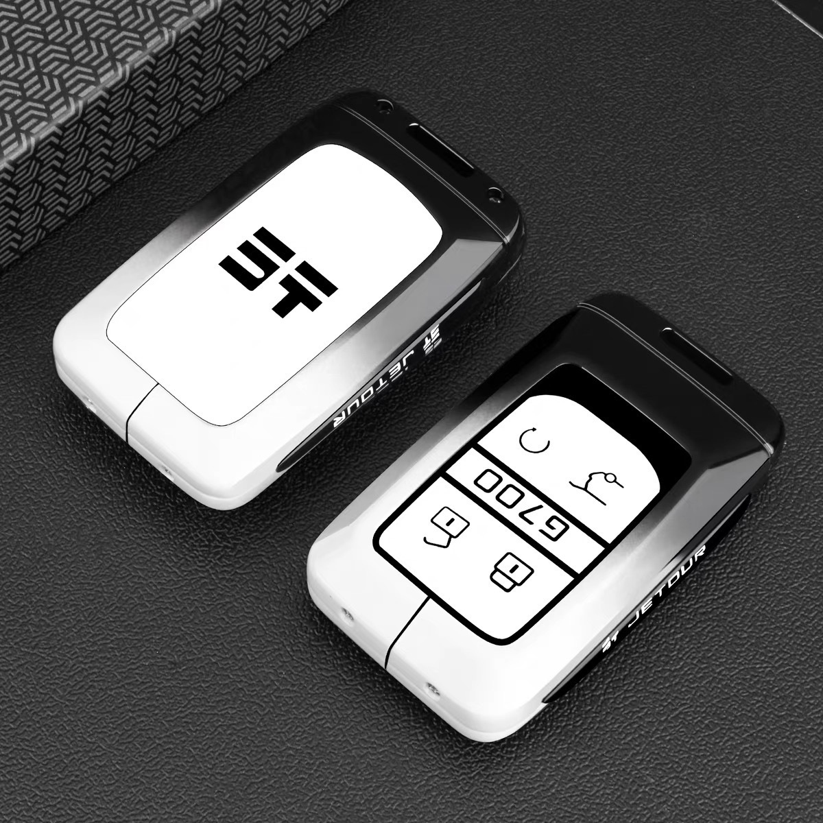Suitable for 25 Jietu Key Covers, G700 Chery Jetour Explorer Edition Car Buckle Shell Factory Direct Sale