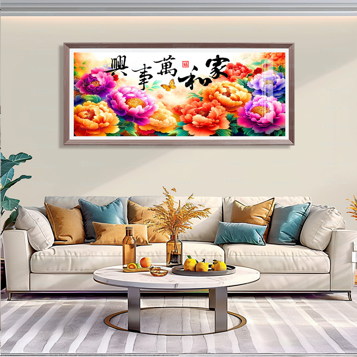 [Tela de algodón importada] Mona Lisa Royal Cross Stitch Home Wanshixing Fortune Peony Living Room Bordado de hilo hecho a mano image 2