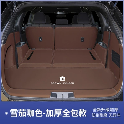 Trunk Mat, full-coverage trunk mat for - cigar-brown-full-coverage-toyota-crown-kluger-seven-seater-luxury-edition