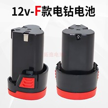 F��12v���늳؟o��荳��늄��ݽz����D荴�����ͨ��늳�