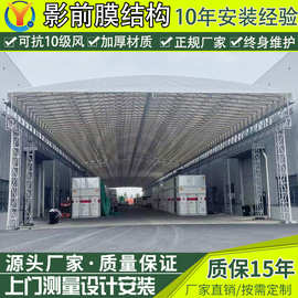 大型过道收缩型电动雨棚扬州活动电动推拉篷工厂户外移动仓库雨蓬