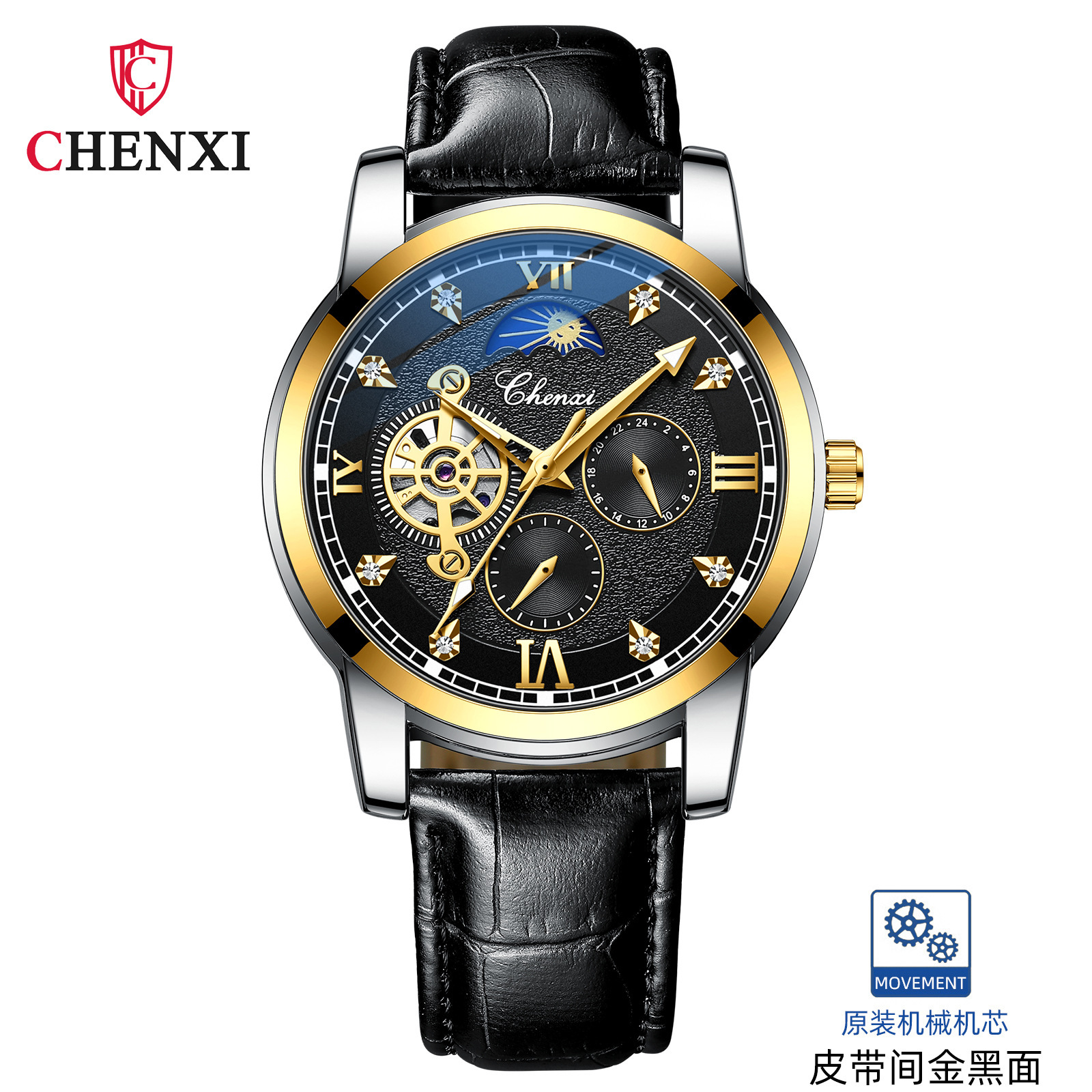 Chenxi negocio hueco reloj mecánico automático de los hombres de la luna correa de cuero impermeable reloj luminoso moda transparente inferior