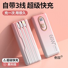 ��������Ԏ�����������늌�20000��������С�ɱ�y�ɐ������m��