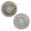 Antique challenge coins 12 constellation relief plated ancient coin color commemorative chapters metal badge