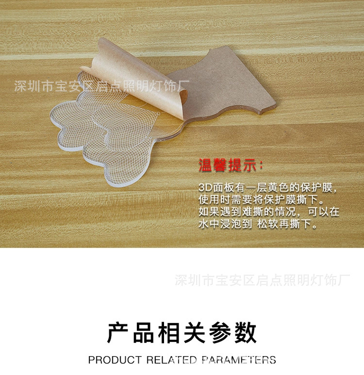 4bffe98f640a423aa5f92d7bf61438