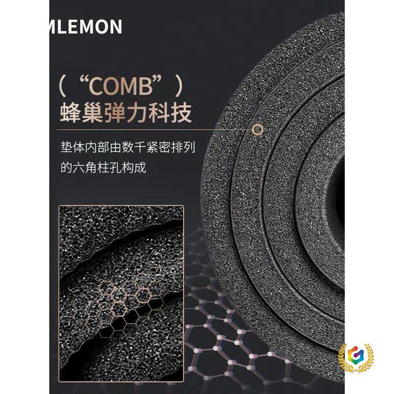✅ Men's Fitness Mat for Beginners, Thickened, Widened, and Lengthened, Non-Slip Yoga Mat for Home Use