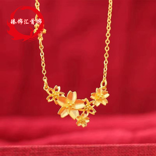 Vietnam Shajin Sansheng Flower Necklace Women's Simulation Gold One-piece Chain Flowery Brocade Set Chain All-match Elegant Clavicle Chain