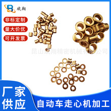 �Ԅ�܇���ęC�~���ӹ��~�� ���� �����r�� �~��ĸ �~Ƕ�� ������