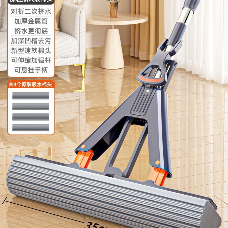 2023 nuevo absorbente limpio plegable grande de plástico de algodón fregona de esponja de Hogar libre de lavado a mano al por mayor