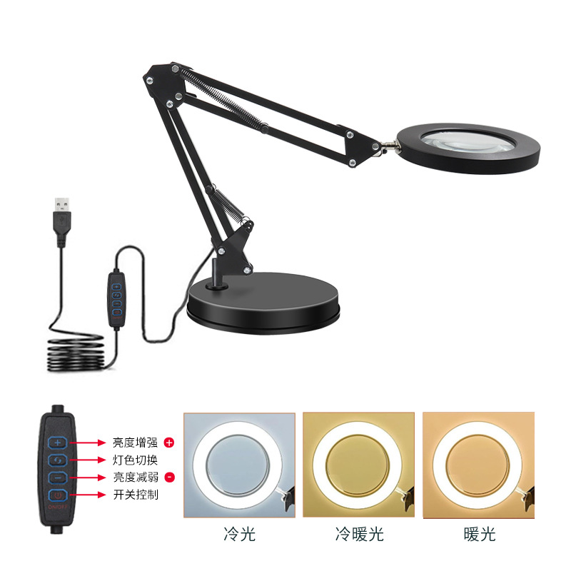 Lámpara de lupa de reparación maquillaje manicura y pestañas plegable portátil de protección de ojos lectura y aprendizaje lámpara de escritorio