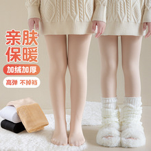 女童光腿神器秋冬季肤色打底裤加绒加厚女宝宝连裤袜儿童肉色丝袜