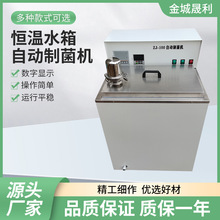 �S��ѭ�h���I�a��ˮ���Ԅ��ƾ��C�����؜ؾ�׼�������ܿ؜�