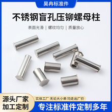 304���P䓉��T��ĸ��BS0Sä�׉��Tl�����˨����ģ������Դ�m��