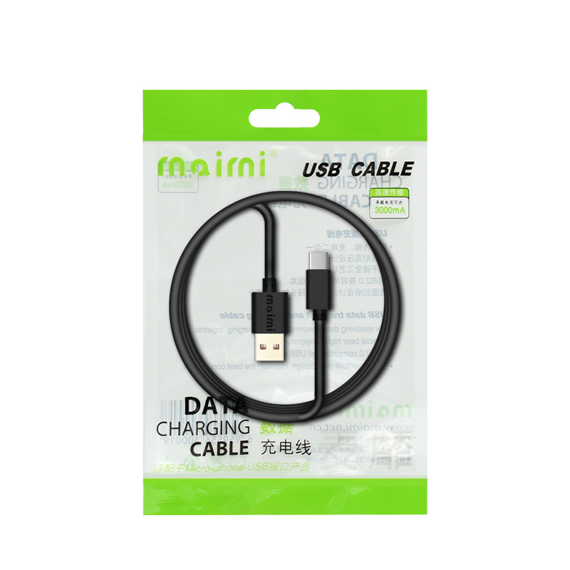 麦無x 39はアンドロイドtype-cを適用して6aケーブルフラッシュ充電qc3.0充電器ケーブルを充電する|undefined