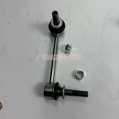 Ball Joint and Balance – Asqı sistemi / Xodovoy hissələr