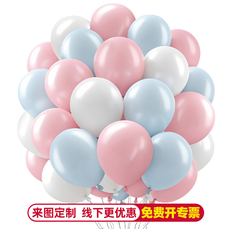 50Pcs set de globos transfronterizos al por mayor matte decoración de cumpleaños escena de decoración de la fiesta artículos de vestuario de alta calidad