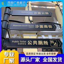 �Fˇָʾ�ƌ�����ָ����С�^���^·����·��·�˷���ָ·�Ƙ��R��