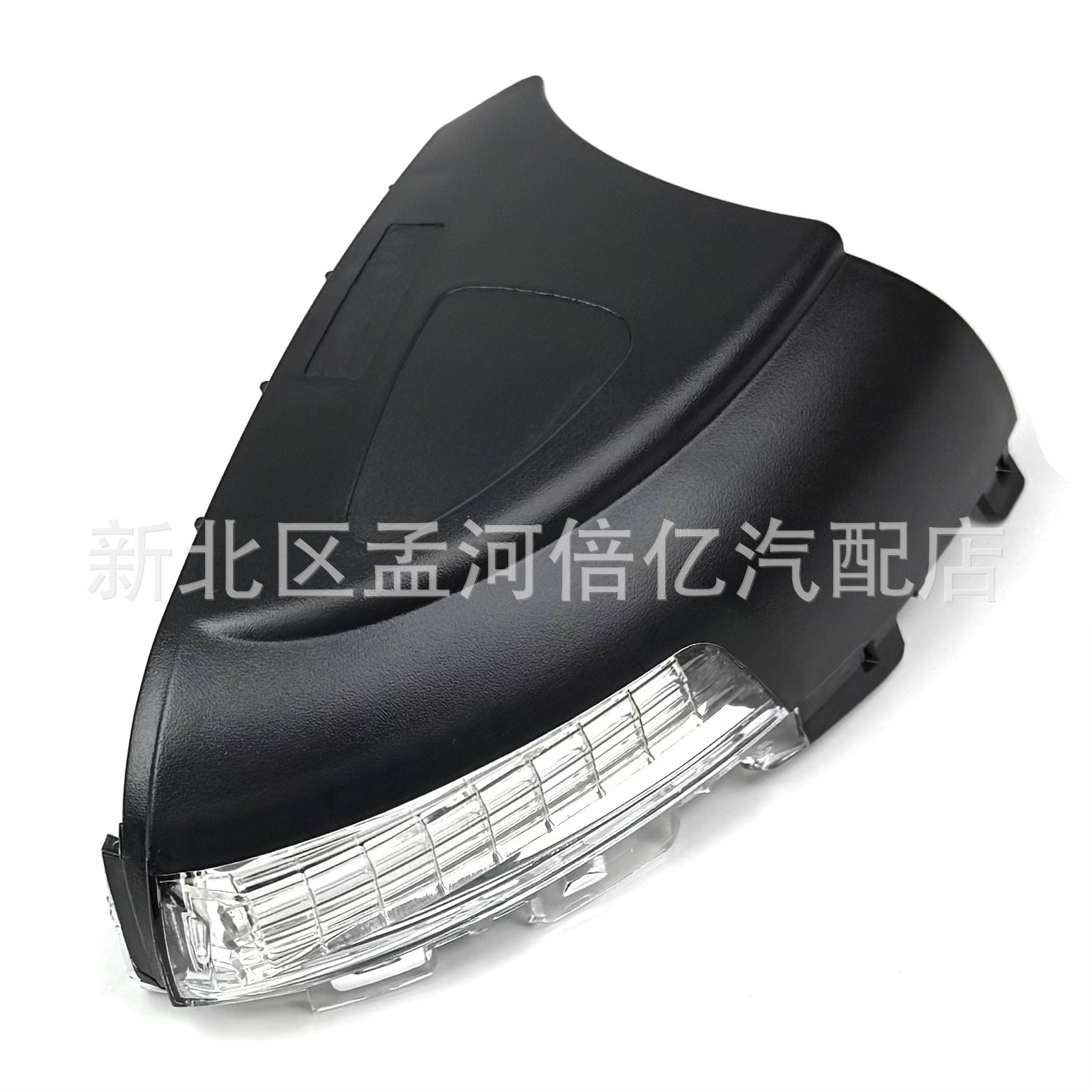 Suitable for Volkswagen Tiguan, Touran, Sharan, Skoda Superb, Rearview Mirror, Turn Signal, Rearview Mirror Light, Side Light