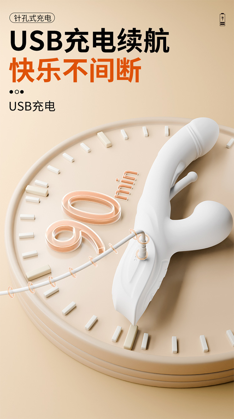 Jiuai Electric Vibrator Massage Wand for Adults, One-Button Control, ABS Body — detail image 34