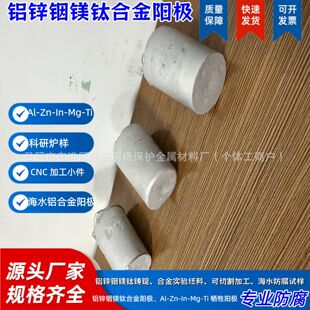 늻��W���Ͻ�С�ӣ��X�\��V⁠t�Ӽ� CNC ���ӹ�����ԇ��