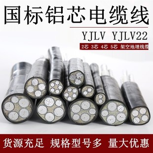 �����X��|YJLV235о1016253550ƽ���Xо��|������X늾���ȼ