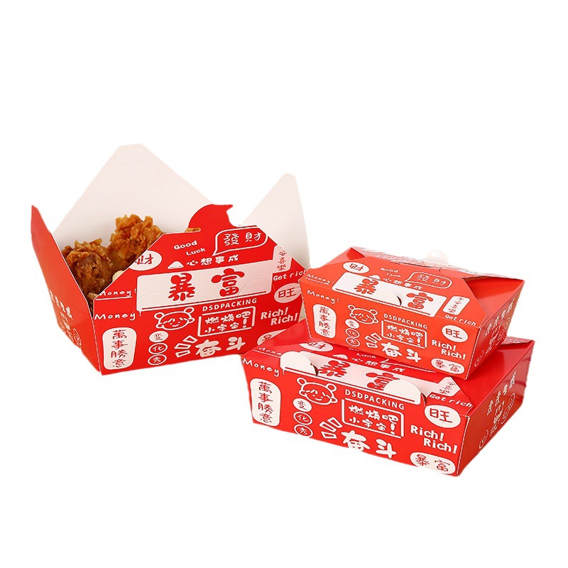 Hamburguesa pollo frito caja de embalaje traje al por mayor desechable cartón blanco lonchera comercial pollo ARROZ FLOR pierna de pollo bloque de embalaje