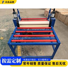 电动玻璃覆膜机  铝板贴膜机 全自动玻璃橱柜门贴膜设备