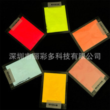 ע�ܽzӡ�ɹ�۳���ҹ��۳����LЧ�l��ҹ��۲����մɘ�֬���T��