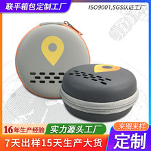 JPS��λ�x�ռ{����yGPS�����������˃x�ռ{��֧�ց�D��Ӷ���