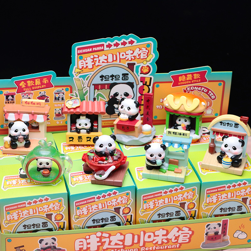 トレンディな小さなマリア ブラインド ボックス クリエイティブかわいい漫画レインボー ポニー フィギュア子供の誕生日プレゼントの小さな装飾品|undefined