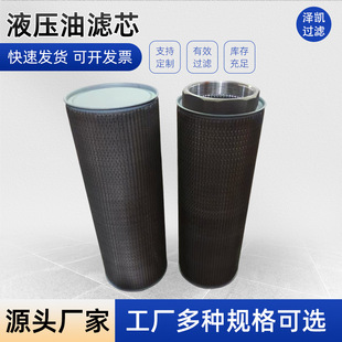 �F؛����JL-32JL-16���P��ۯBҺ���͞Vо 156-411-G4Һ���͞Vо