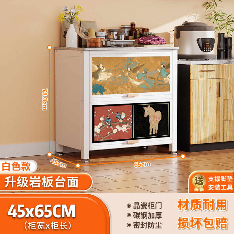 두꺼운 설산 슬레이트 흰색 2도어 3층 650*450*783 [손상 보장]