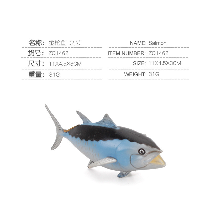 Simulación cognitiva para niños peces marinos atún salmón trucha Lobo pescado modelo Decoración Juguetes exportación transfronteriza