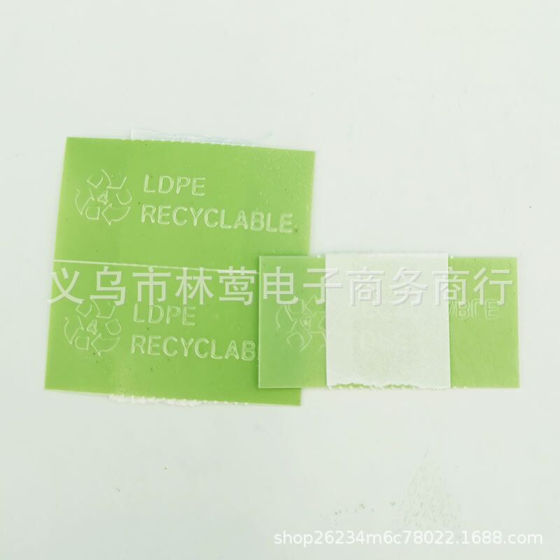 8CC69B2E0C84C9504FDC6C7696E249