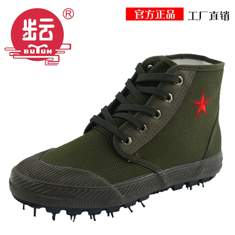 Shanghai Buyun Factory, парусиновая обувь, рабочая уличная износостойкая обувь Liberation, мужская красная пятизвездочная обувь с высоким берцем