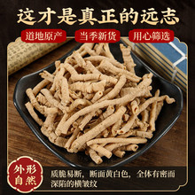 �h־��ș��Ұ���h־�����ș�������ќ������ʷǳ�о���h־��XZ