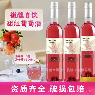 �t����t���Ѿ�Ůʿ������t��׵Ͷ�΢�����ѾƵ̓r���l���״��l