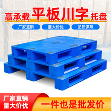 �p�������бP��܇ƽ�����z���嗣�������|��}��؛�ܷ�����̨��S