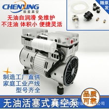 �o�ͻ���ʽ��ձü�ͥ���I��ʽС�ͳ�����������_���NƬ���b���P