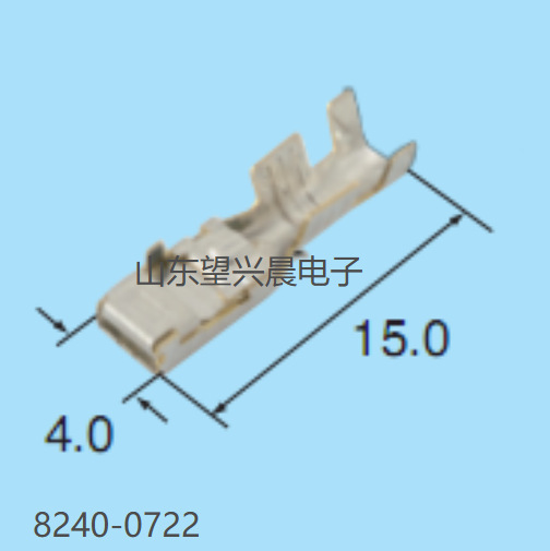 8240-0822 Sumitomo Automotive Connectors, Original Genuine Electronic Components, in Stock 8240-0822 Sumitomo Automotive Connectors, Original Genuine Electronic Components, in Stock