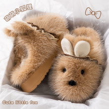 Ů���������Ь2025�¿��ܛ�ȿɐ۱�ů�����Ҿ��҃����m����Ů