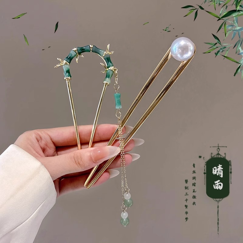 Nueva perla china en forma de U pinzas de cabello para mujeres 2025 nueva cabeza de bola artefacto de cabello de cabello de peinado pinzas de cabello de cabello