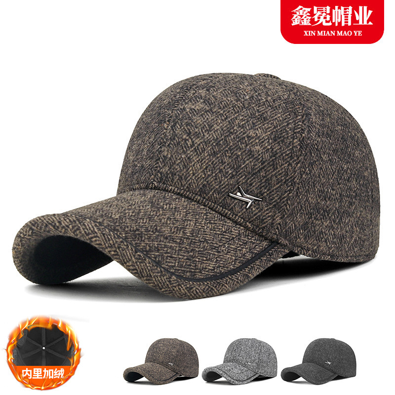 Winter hat for men, Chinese style with metal logo, warm cap for middle-aged and elderly, dad's outdoor windproof, ear-protecting, cold-proof cotton hat Winter hat for men, Chinese style with metal logo, warm cap for middle-aged and elderly, dad's outdoor windproof, ear-protecting, cold-proof cotton hat