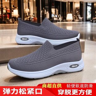 �Ͱ֋�����ʽ�ߙn�ϱ�����ЬŮ�����˽���Ьܛ��һ�_�����ꋌ��Ь