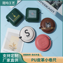 PU���߈A����߅�����ͮaƷܛ�߿���logoС�ɱ�y���³��������