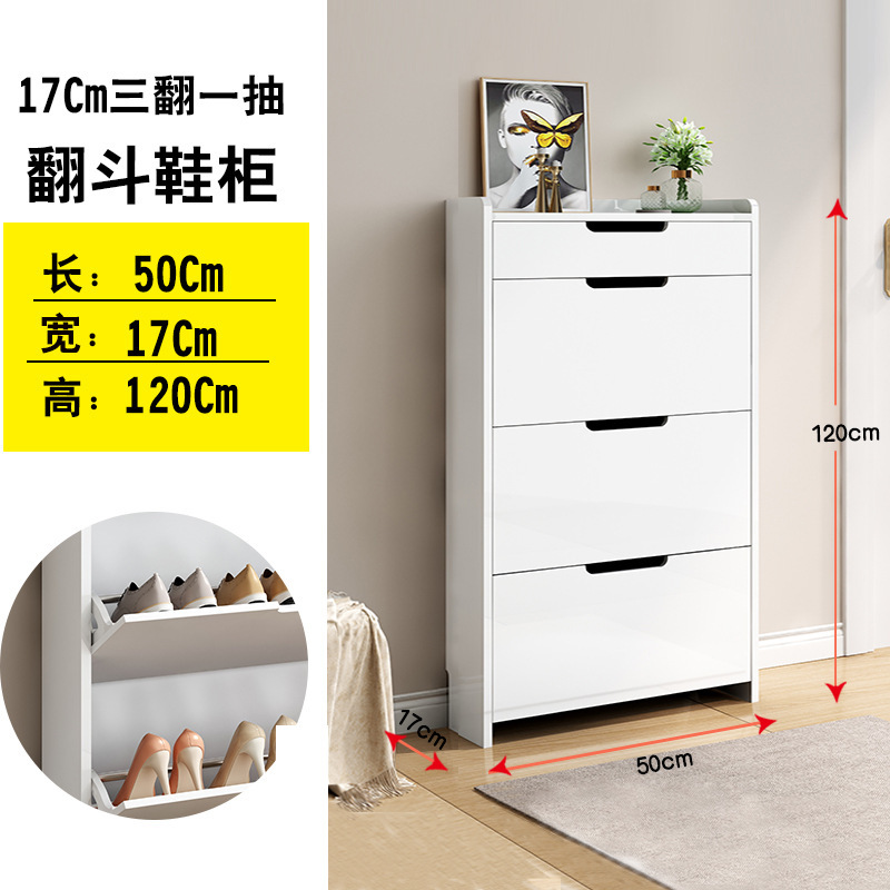 긴 50 넓은 17 높은 120 (단일 서랍) 작은 볼륨 큰 용량