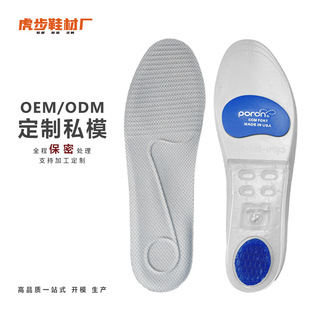 �����ܲ��\������Ь�|��|�p����Ůȫ�ƚ��һ؏���վ���۷���Ь�|