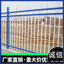 别墅小区锌钢护栏阳台栅栏门庭院户外农村用菜地铁艺围墙围栏