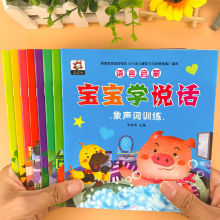 WfԒZԆL׃1-2-3-4ܚqZ_l̕