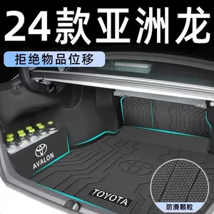 Toyota Asia Dragon 24 üçün TPE lüks baqaj matı, interyer